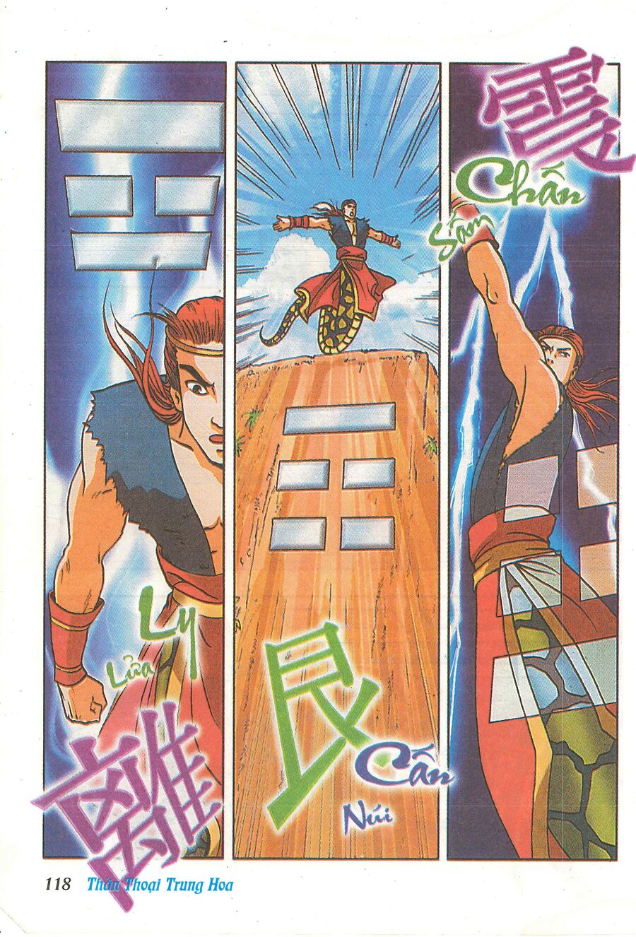 Truyện Tranh Thần Thoại Trung Hoa Chapter 4 - 27