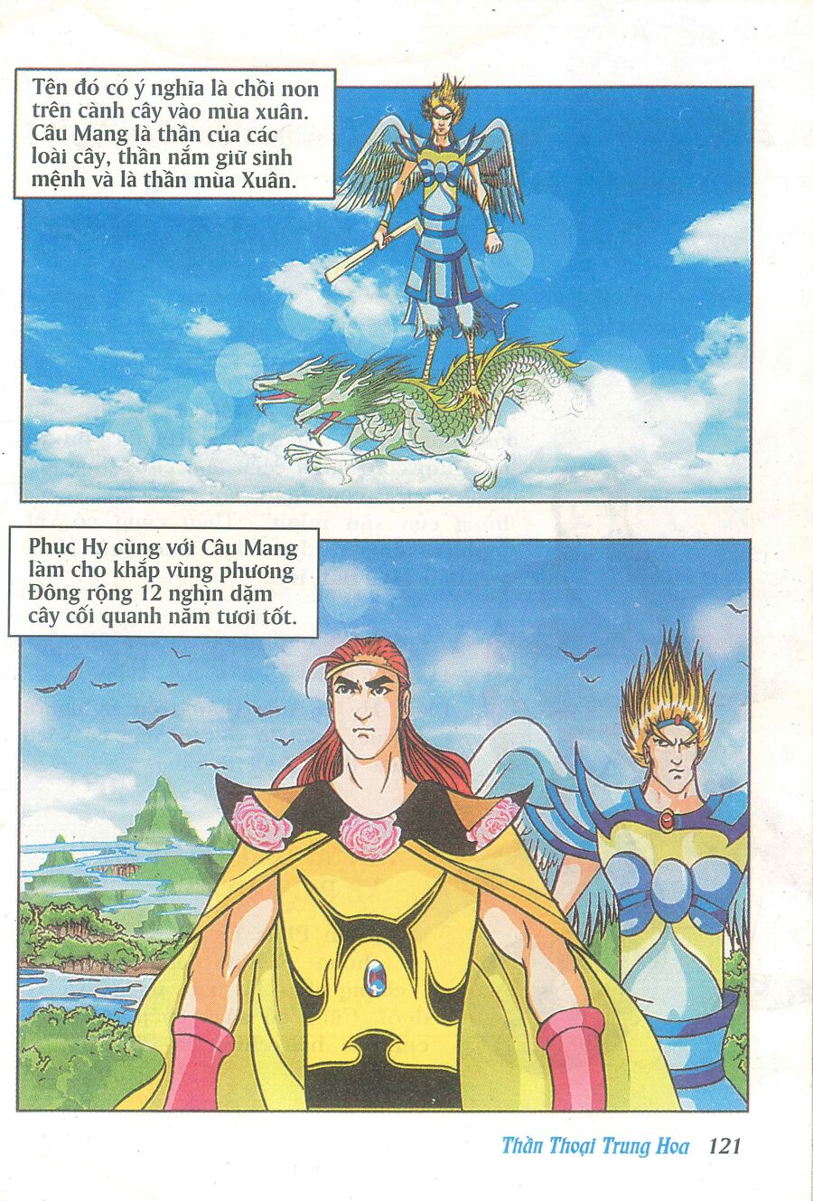 Truyện Tranh Thần Thoại Trung Hoa Chapter 4 - 30