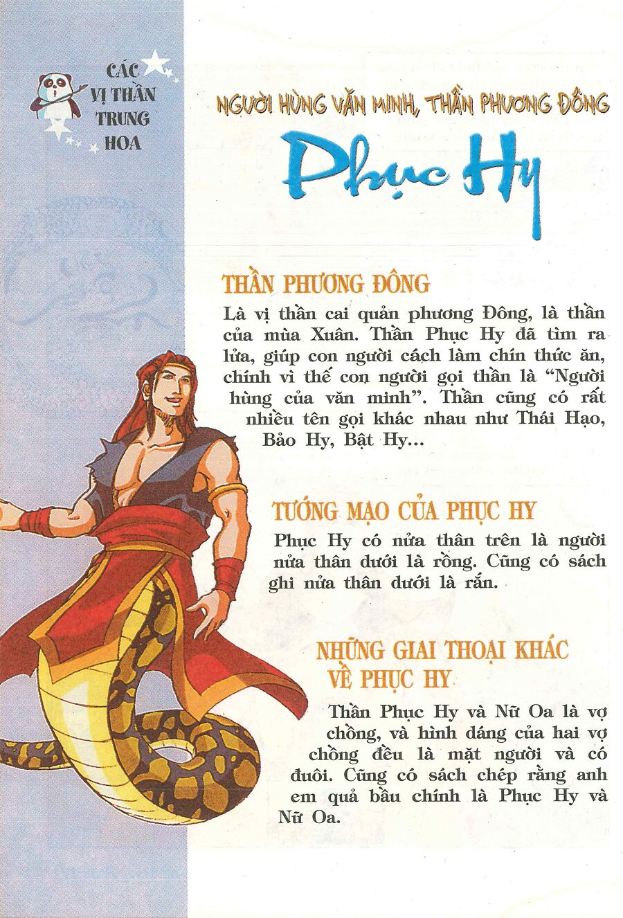 Truyện Tranh Thần Thoại Trung Hoa Chapter 4 - 31