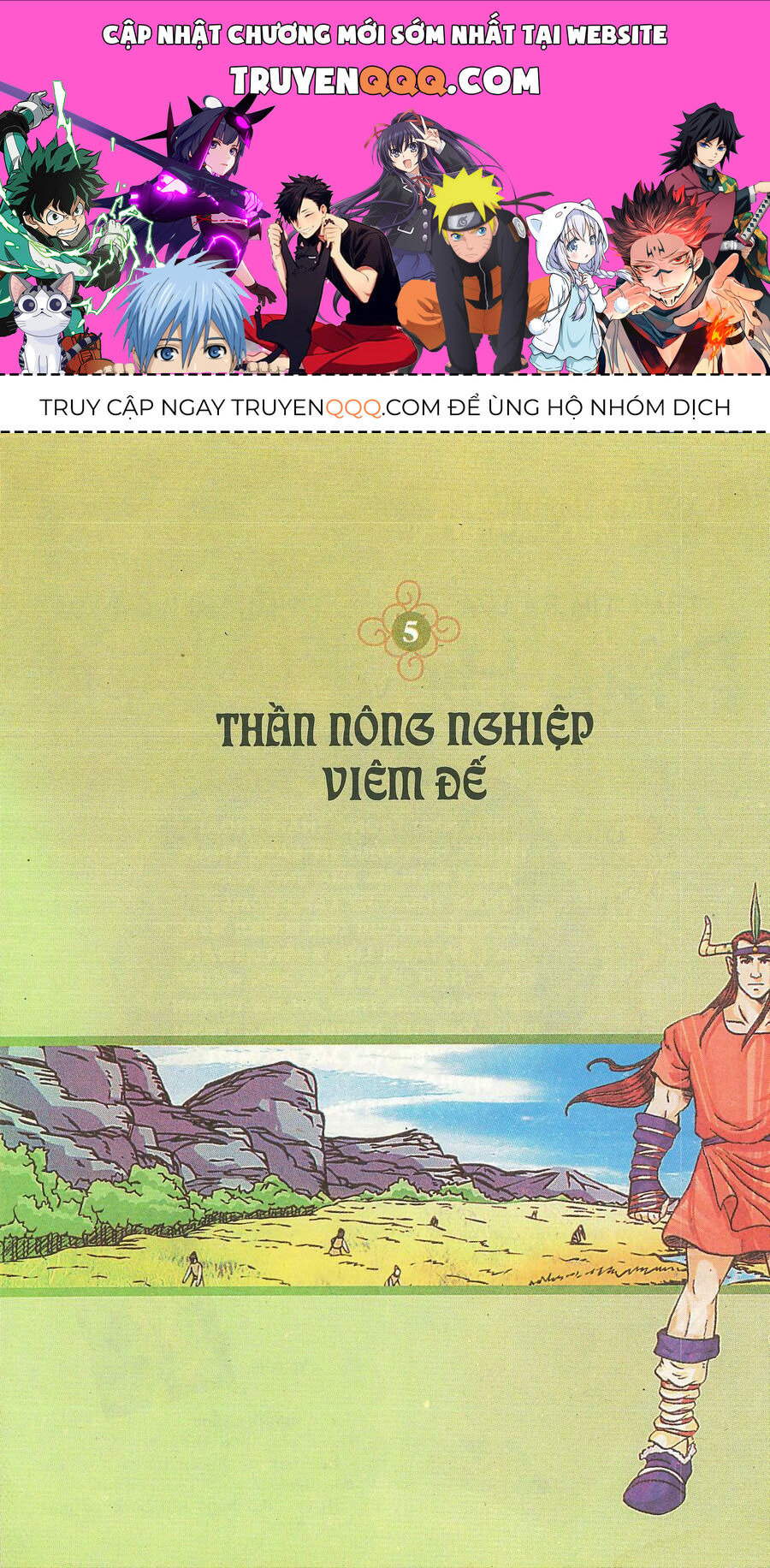 Truyện Tranh Thần Thoại Trung Hoa Chapter 5 - 1