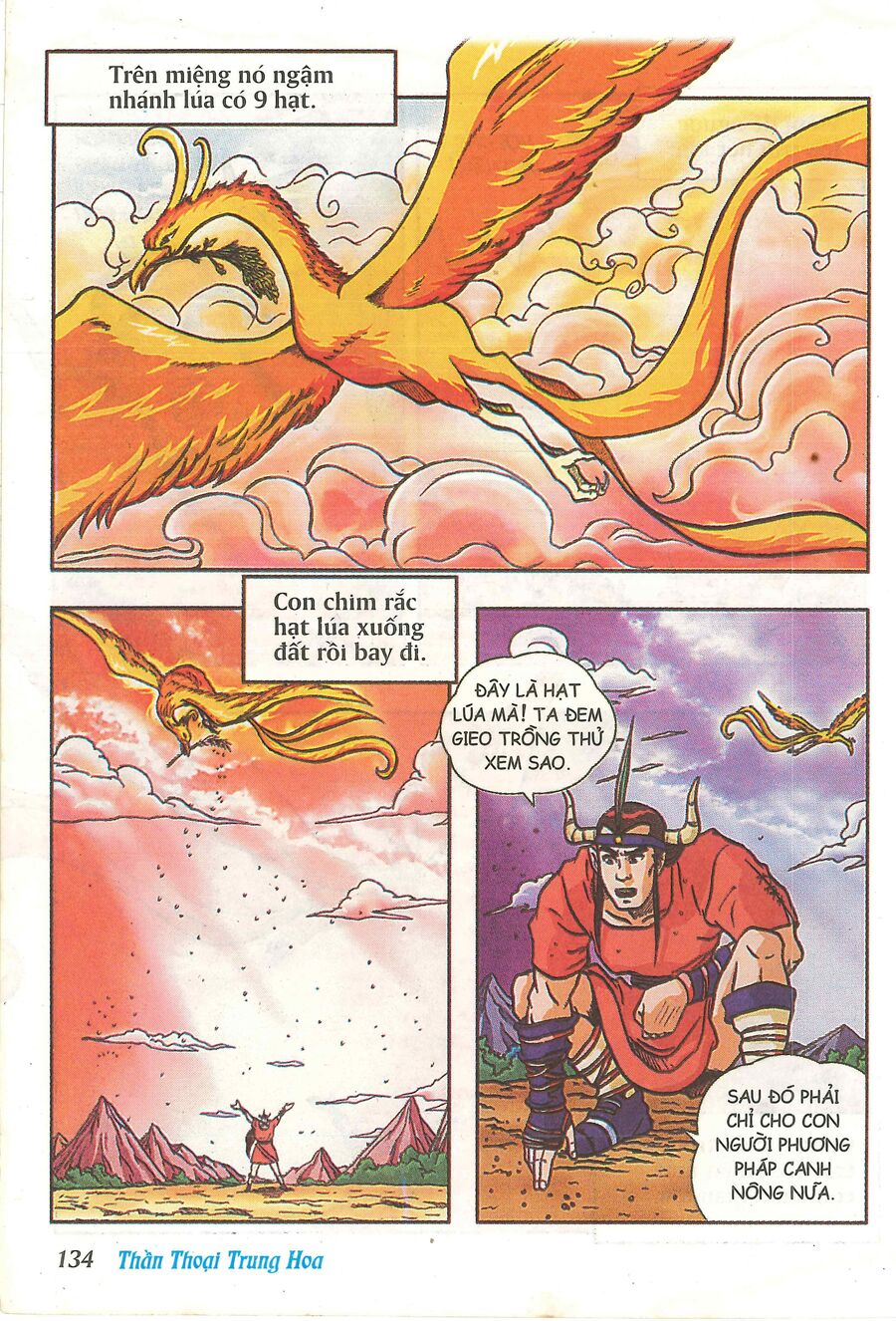 Truyện Tranh Thần Thoại Trung Hoa Chapter 5 - 11