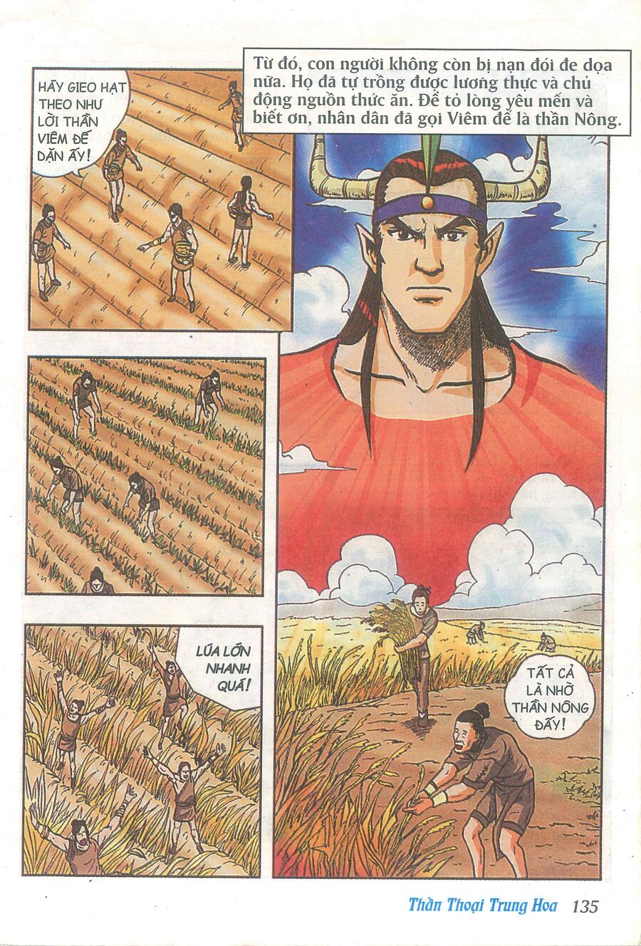 Truyện Tranh Thần Thoại Trung Hoa Chapter 5 - 12