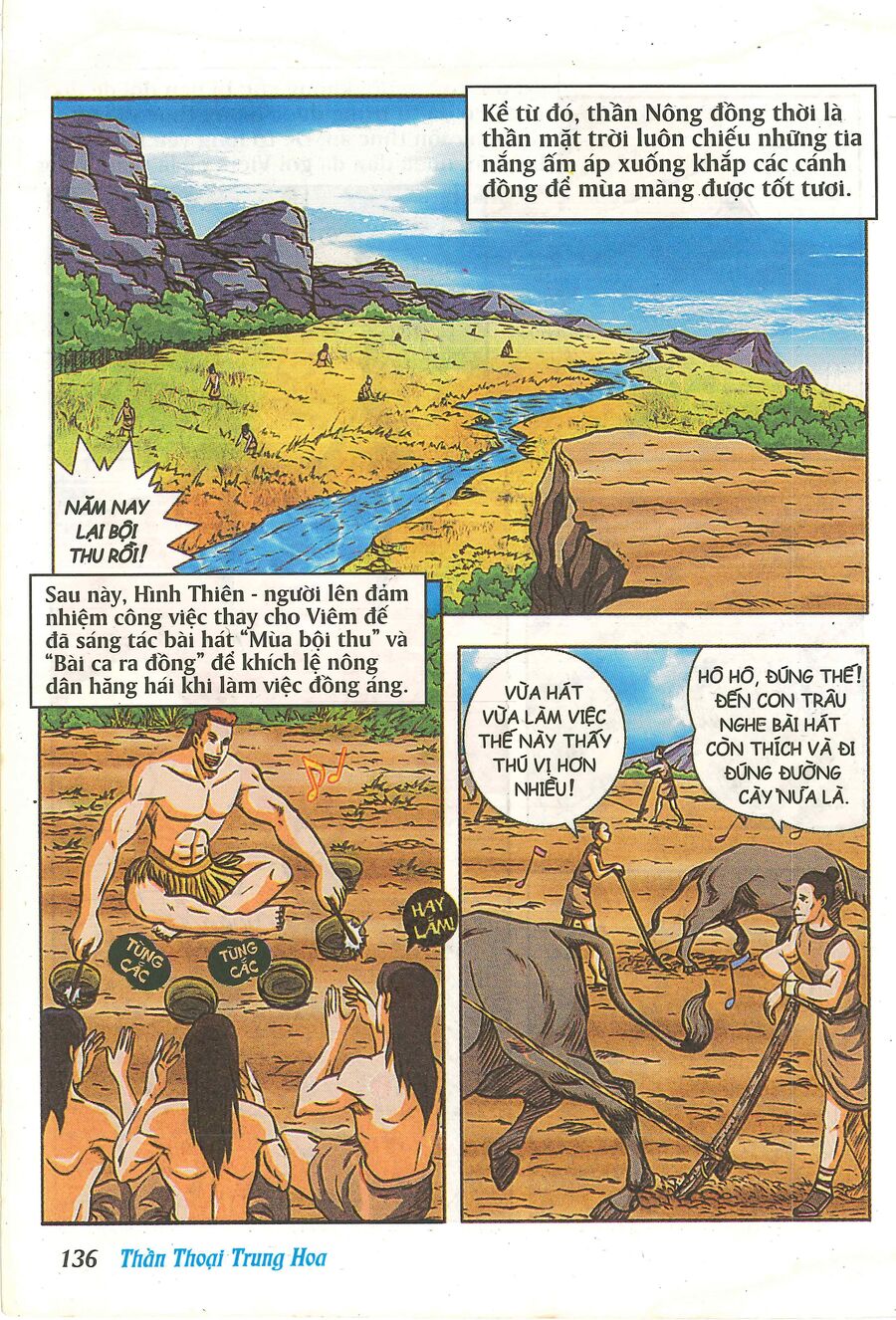 Truyện Tranh Thần Thoại Trung Hoa Chapter 5 - 13