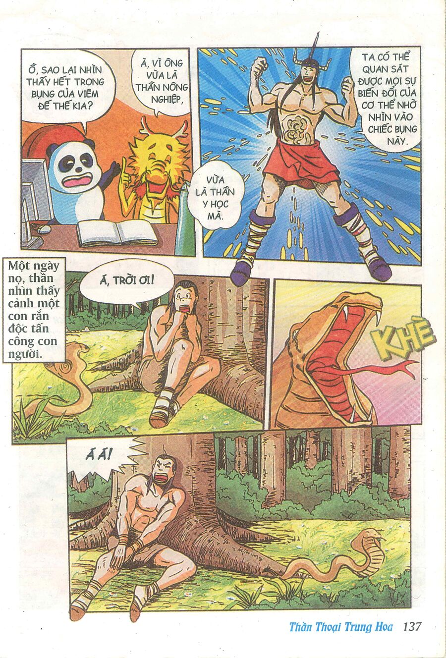 Truyện Tranh Thần Thoại Trung Hoa Chapter 5 - 14