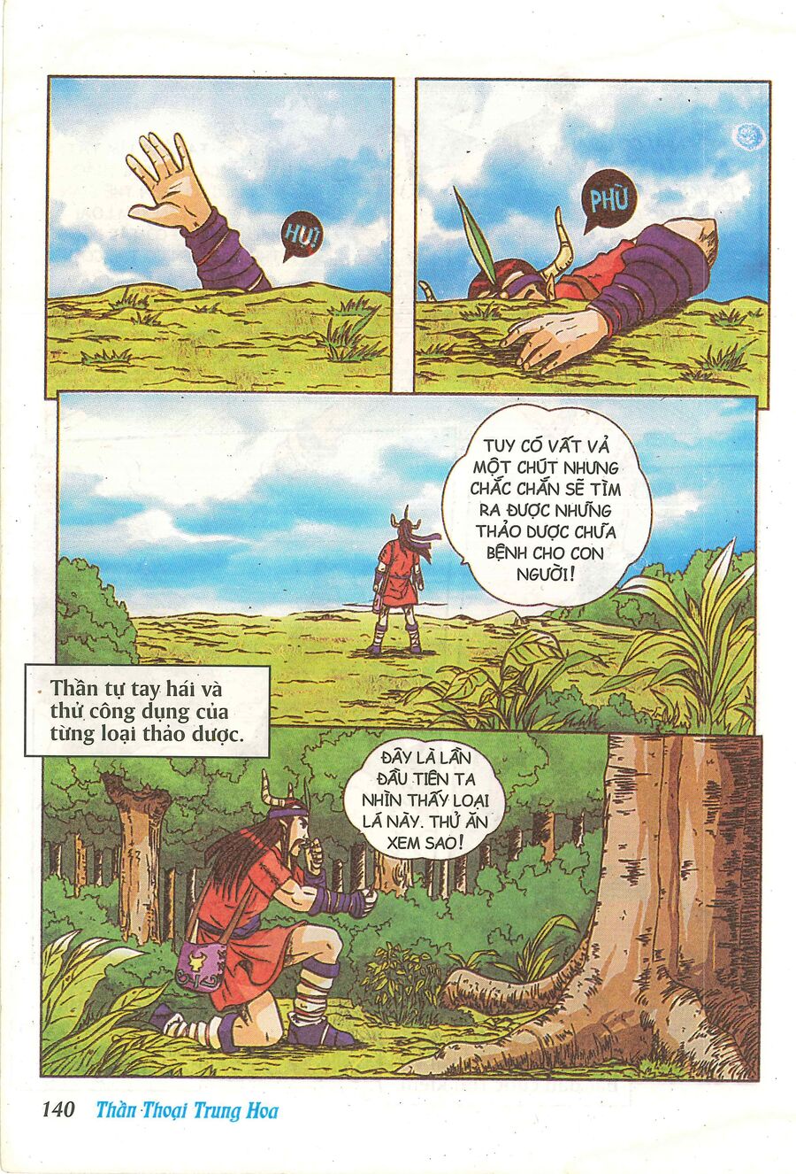 Truyện Tranh Thần Thoại Trung Hoa Chapter 5 - 17