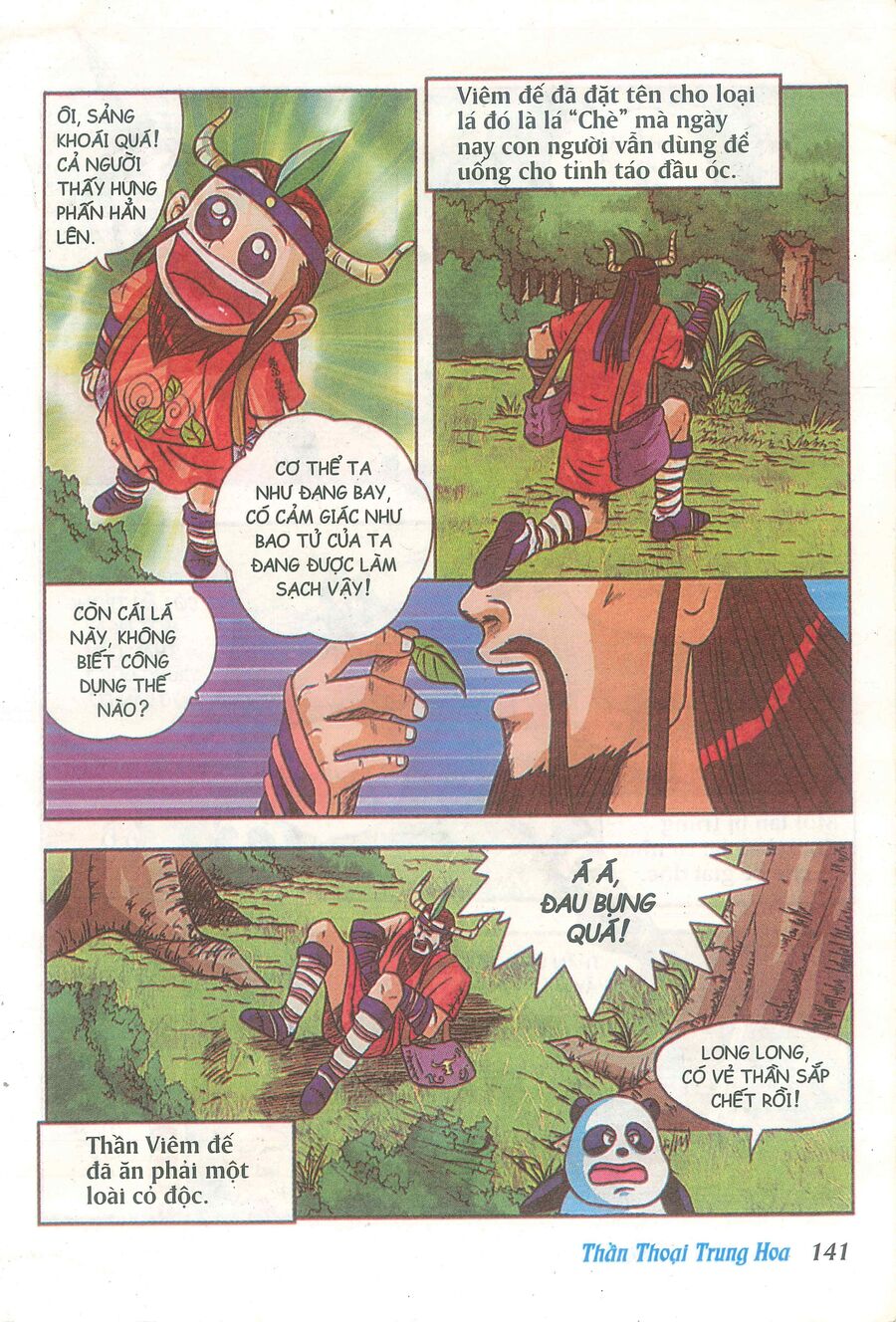 Truyện Tranh Thần Thoại Trung Hoa Chapter 5 - 18