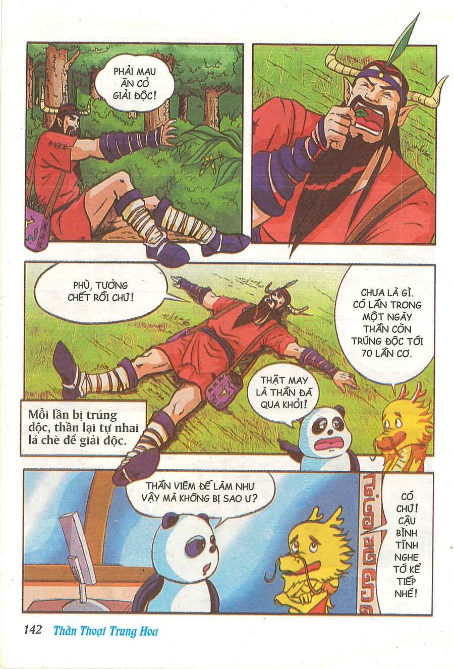 Truyện Tranh Thần Thoại Trung Hoa Chapter 5 - 19