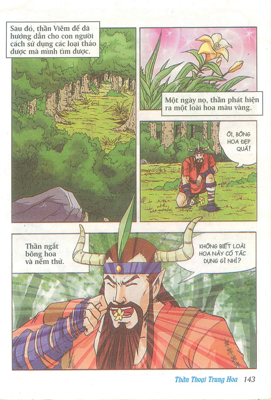 Truyện Tranh Thần Thoại Trung Hoa Chapter 5 - 20