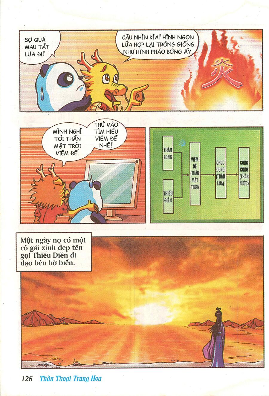 Truyện Tranh Thần Thoại Trung Hoa Chapter 5 - 3