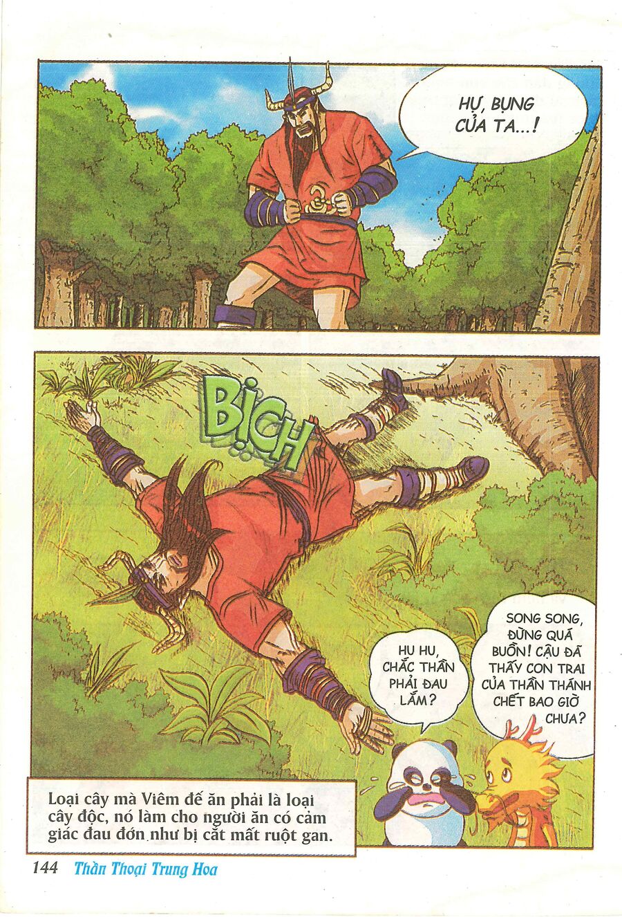 Truyện Tranh Thần Thoại Trung Hoa Chapter 5 - 21