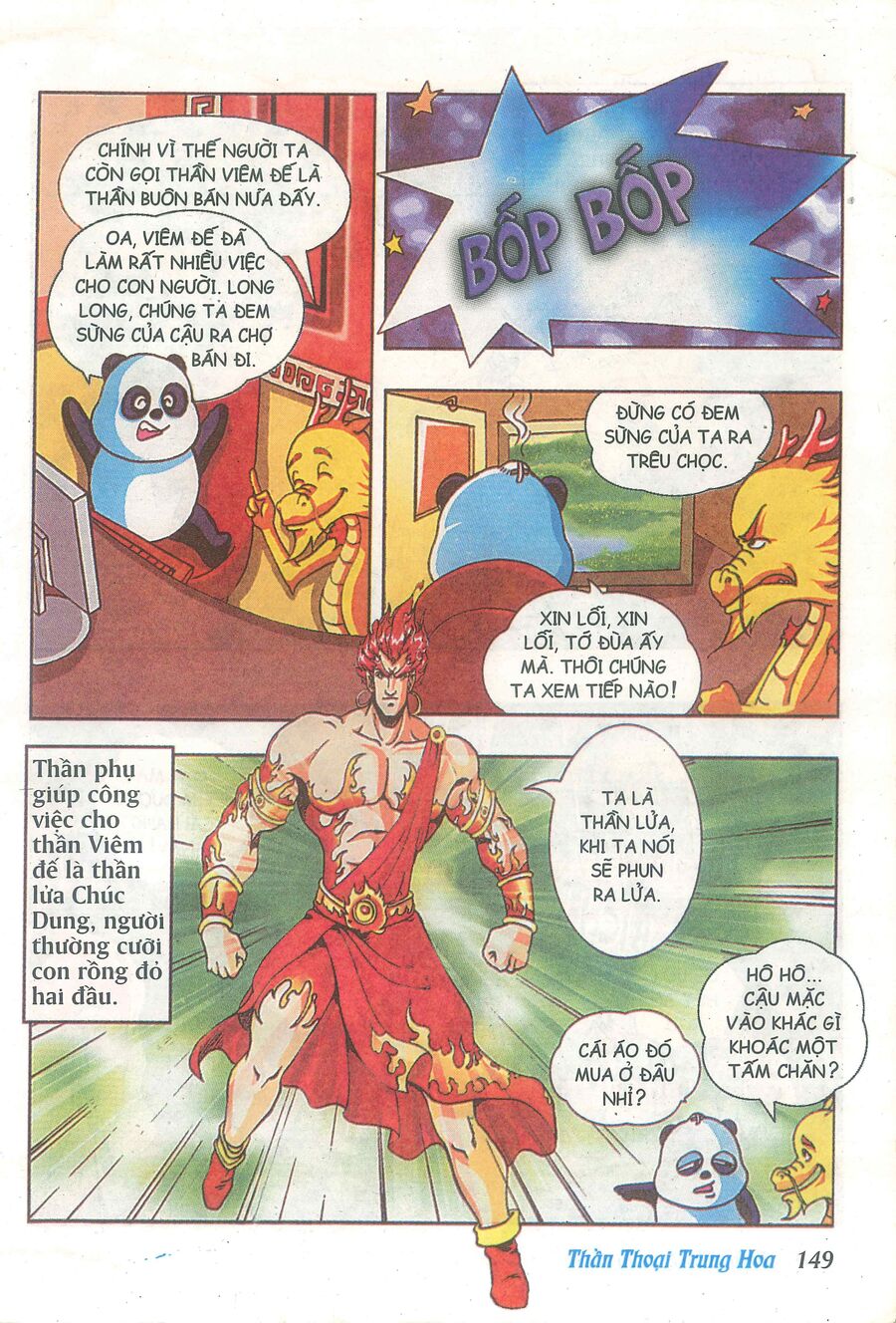 Truyện Tranh Thần Thoại Trung Hoa Chapter 5 - 26