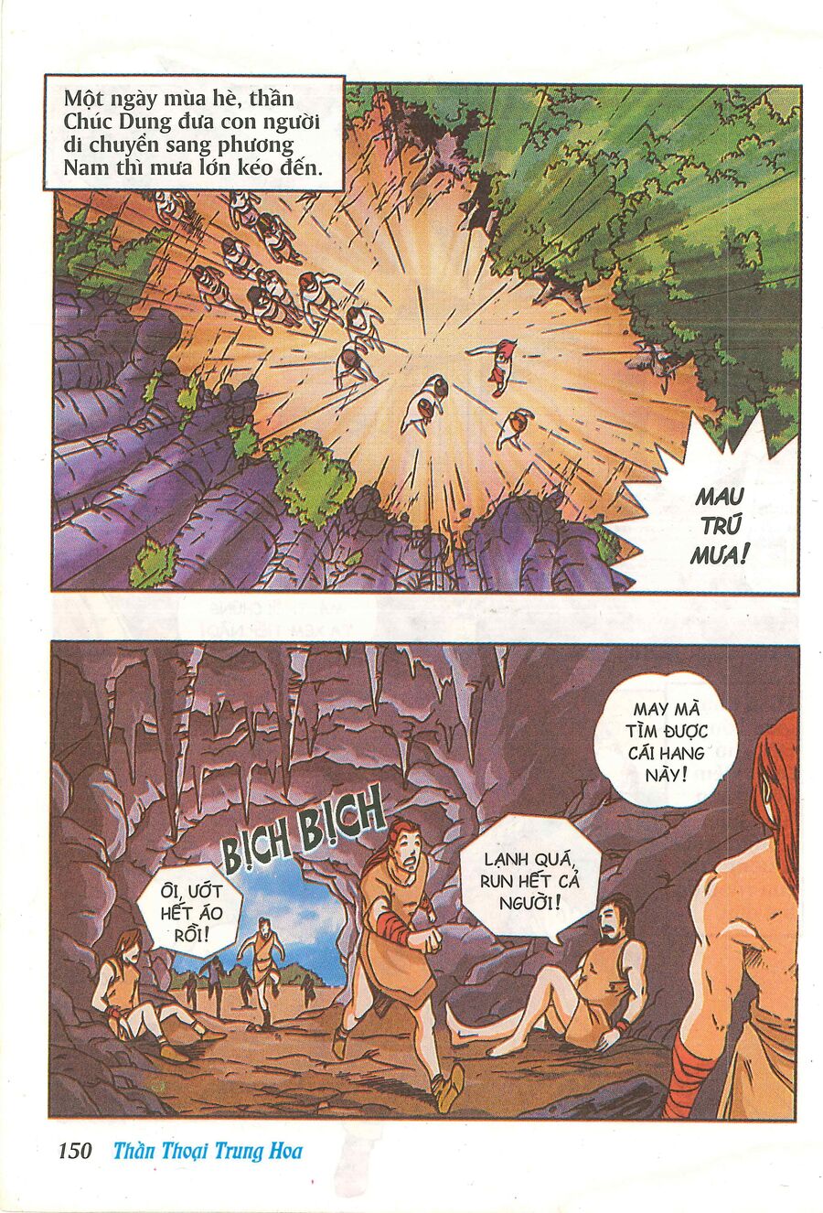 Truyện Tranh Thần Thoại Trung Hoa Chapter 5 - 27