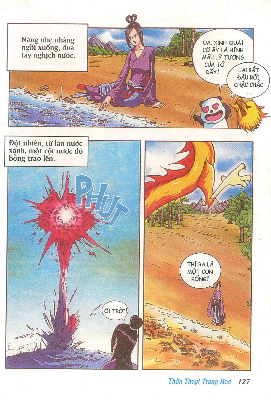 Truyện Tranh Thần Thoại Trung Hoa Chapter 5 - 4