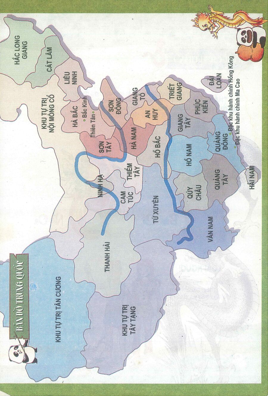 Truyện Tranh Thần Thoại Trung Hoa Chapter 5 - 34