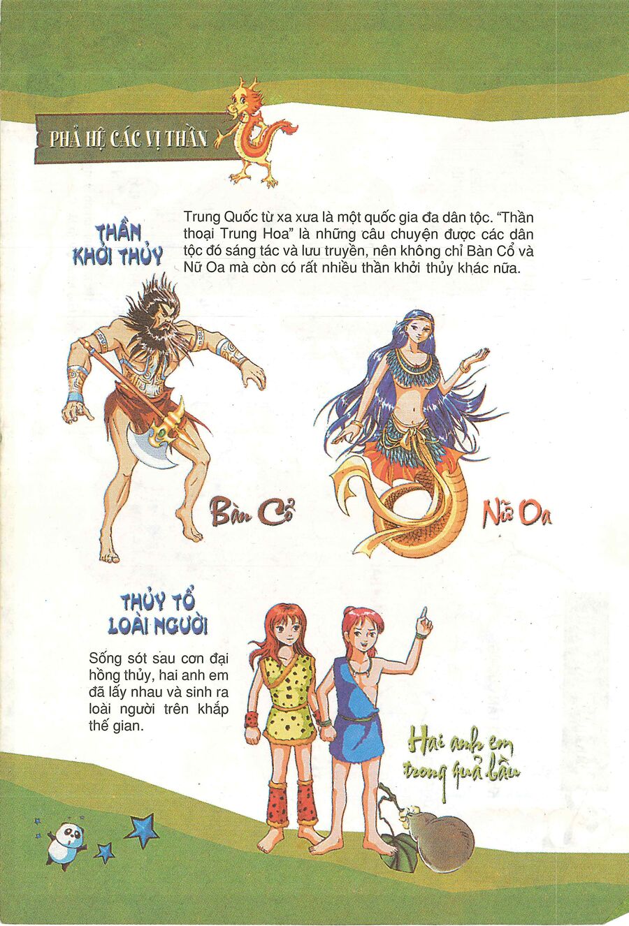 Truyện Tranh Thần Thoại Trung Hoa Chapter 5 - 35