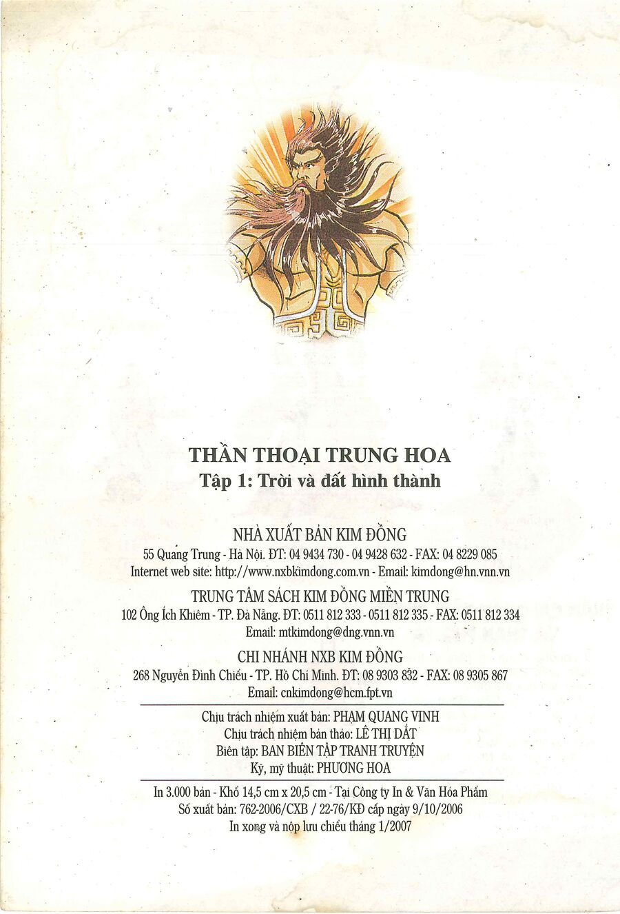 Truyện Tranh Thần Thoại Trung Hoa Chapter 5 - 37