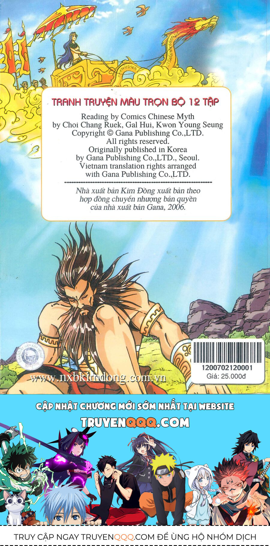 Truyện Tranh Thần Thoại Trung Hoa Chapter 5 - 39