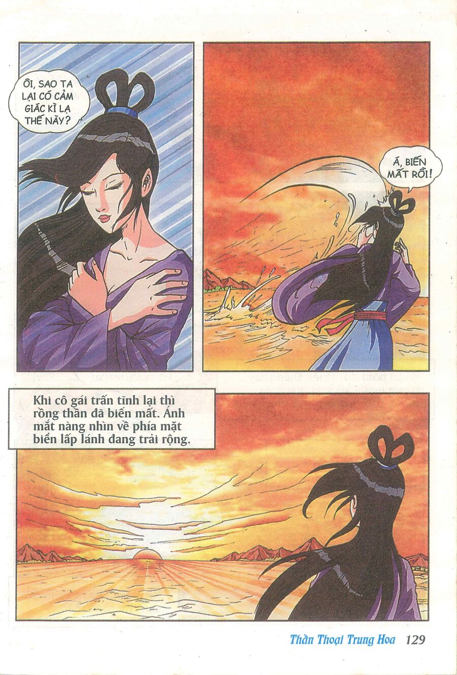 Truyện Tranh Thần Thoại Trung Hoa Chapter 5 - 6