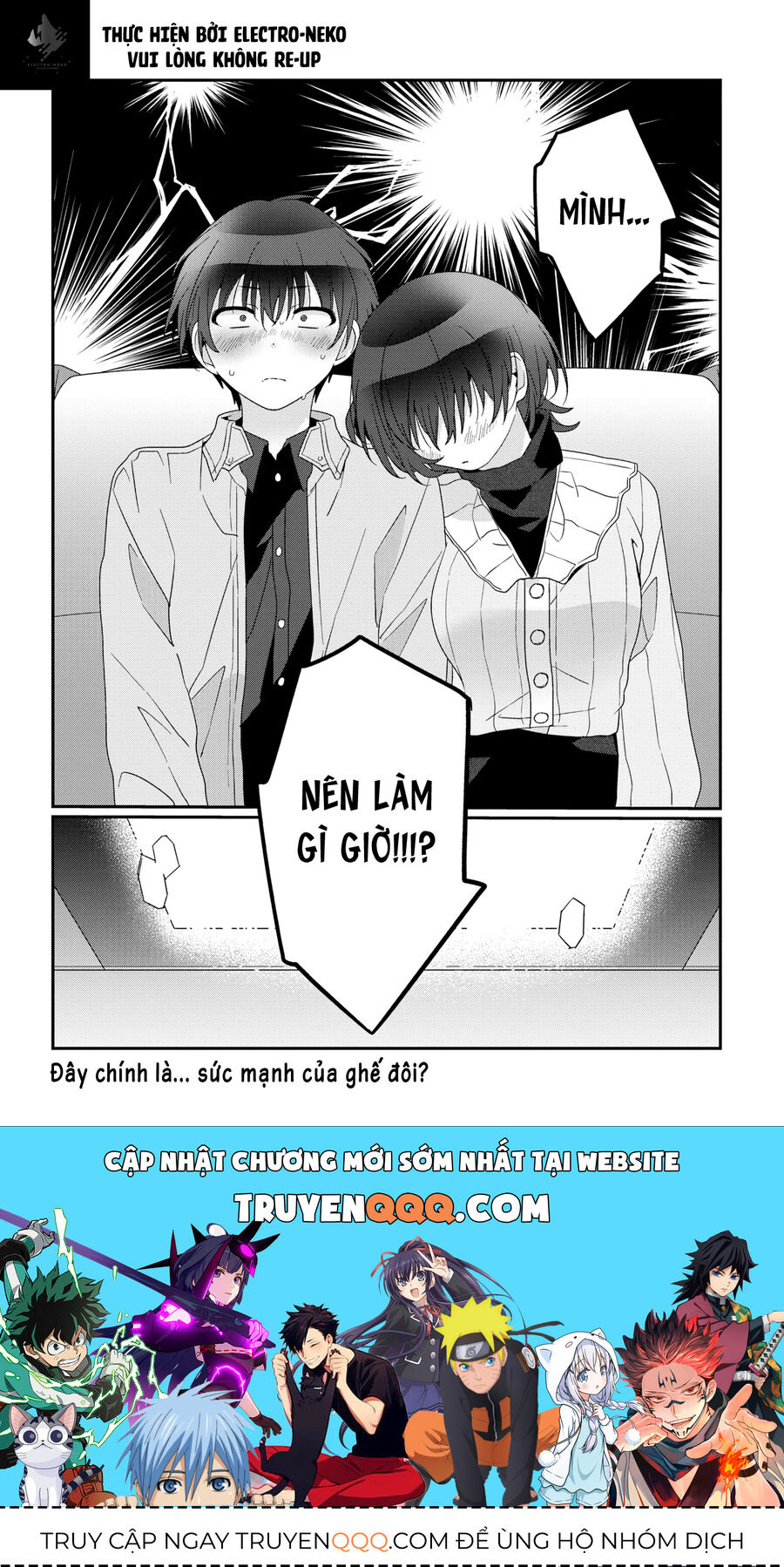 Làm Bạn Với Cô Nàng Dễ Thương Nhì Lớp Chapter 23 - 34