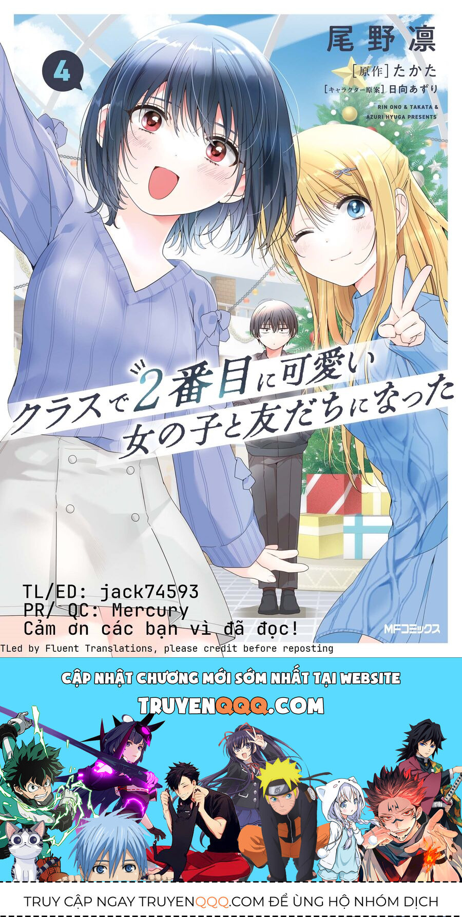 Làm Bạn Với Cô Nàng Dễ Thương Nhì Lớp Chapter 27.1 - 12