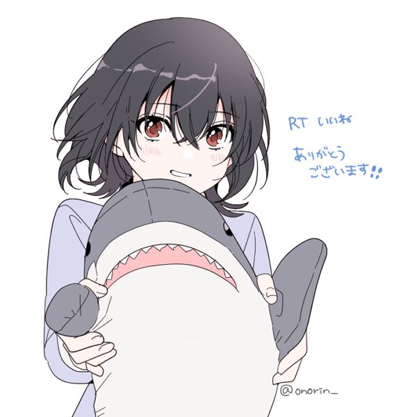 Làm Bạn Với Cô Nàng Dễ Thương Nhì Lớp Chapter 3.1 - 15