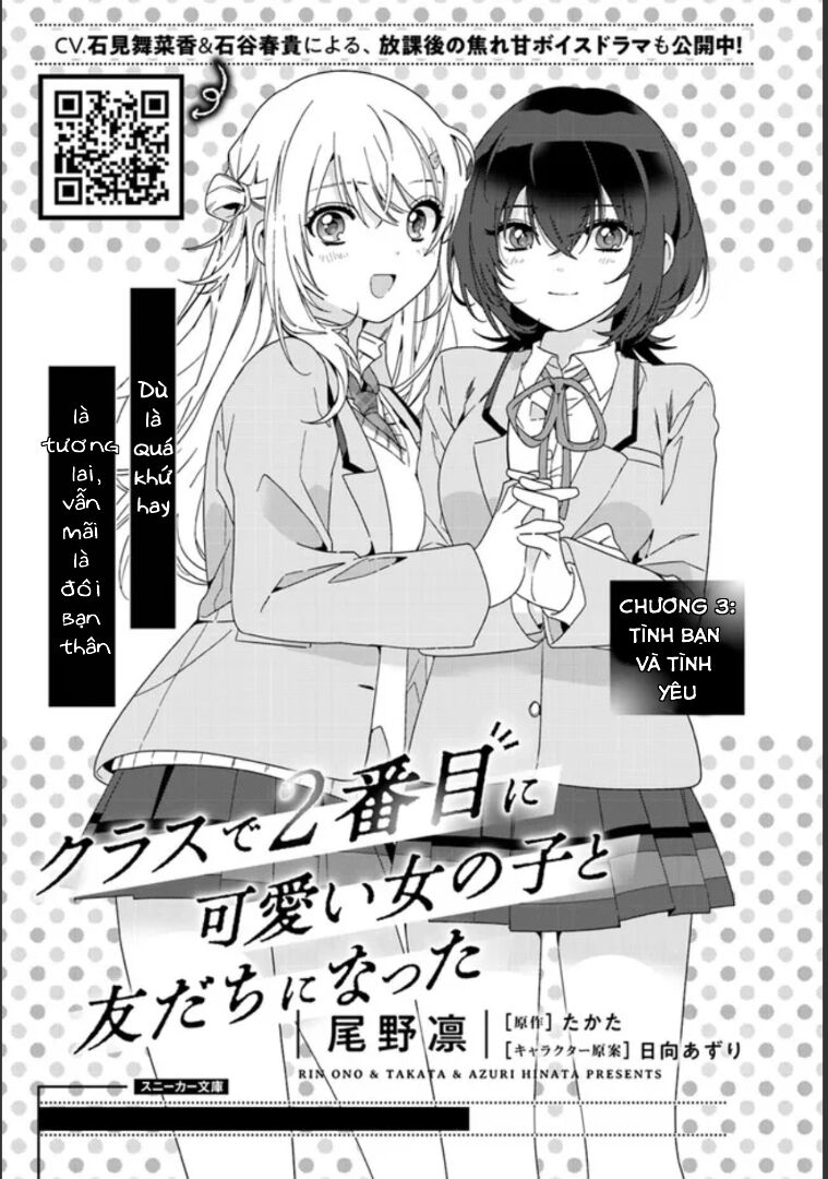 Làm Bạn Với Cô Nàng Dễ Thương Nhì Lớp Chapter 3.1 - 3
