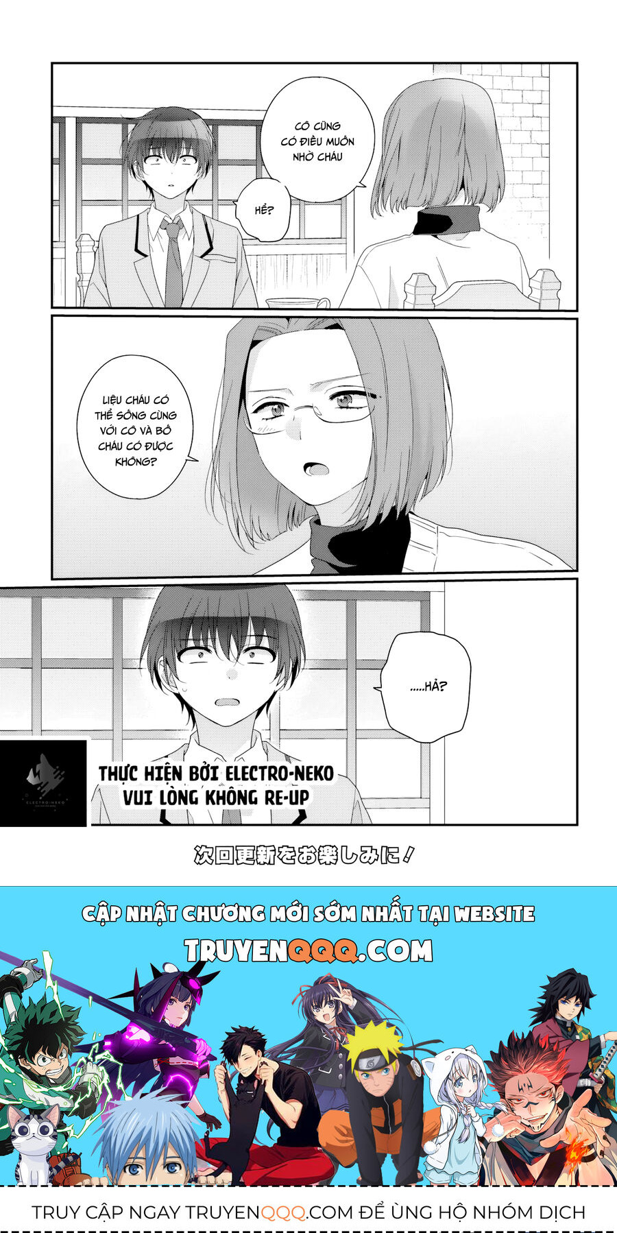 Làm Bạn Với Cô Nàng Dễ Thương Nhì Lớp Chapter 30.1 - 17