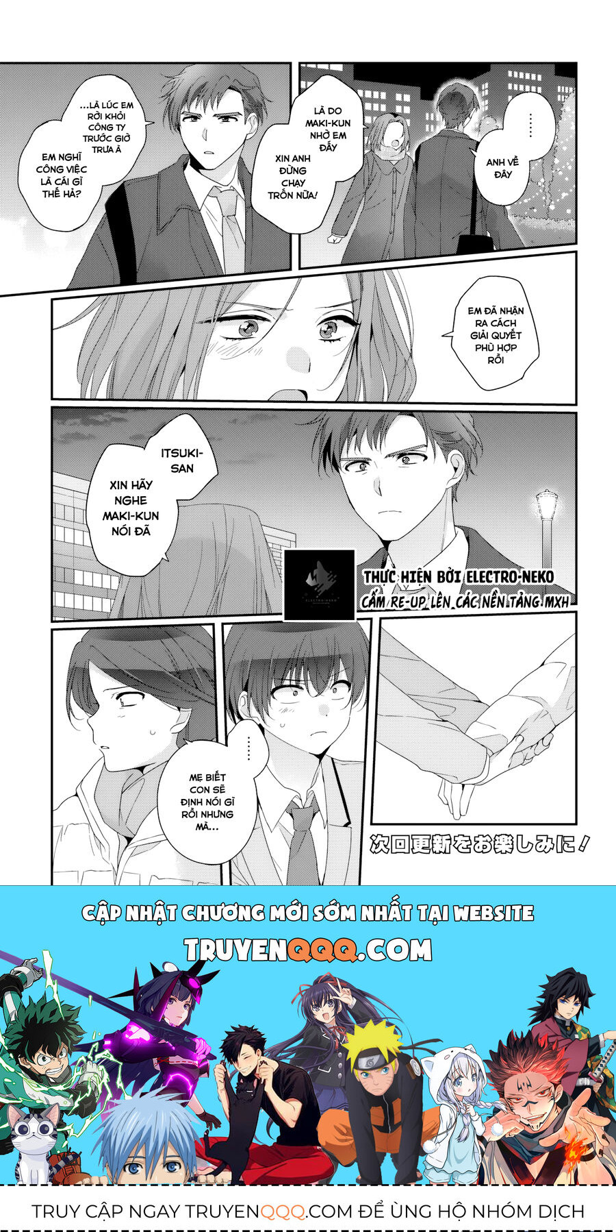 Làm Bạn Với Cô Nàng Dễ Thương Nhì Lớp Chapter 31.1 - 19