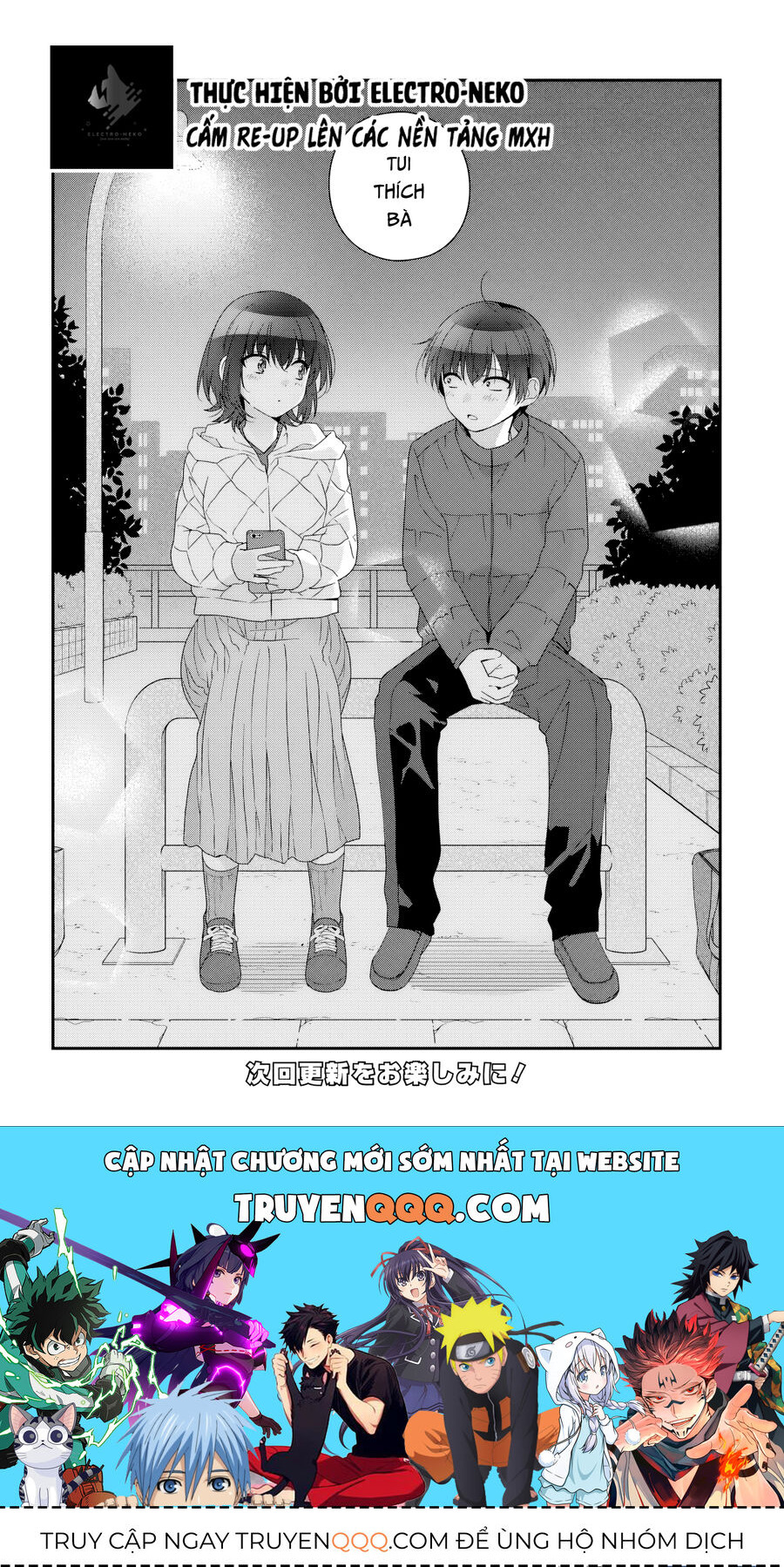 Làm Bạn Với Cô Nàng Dễ Thương Nhì Lớp Chapter 32.1 - 20