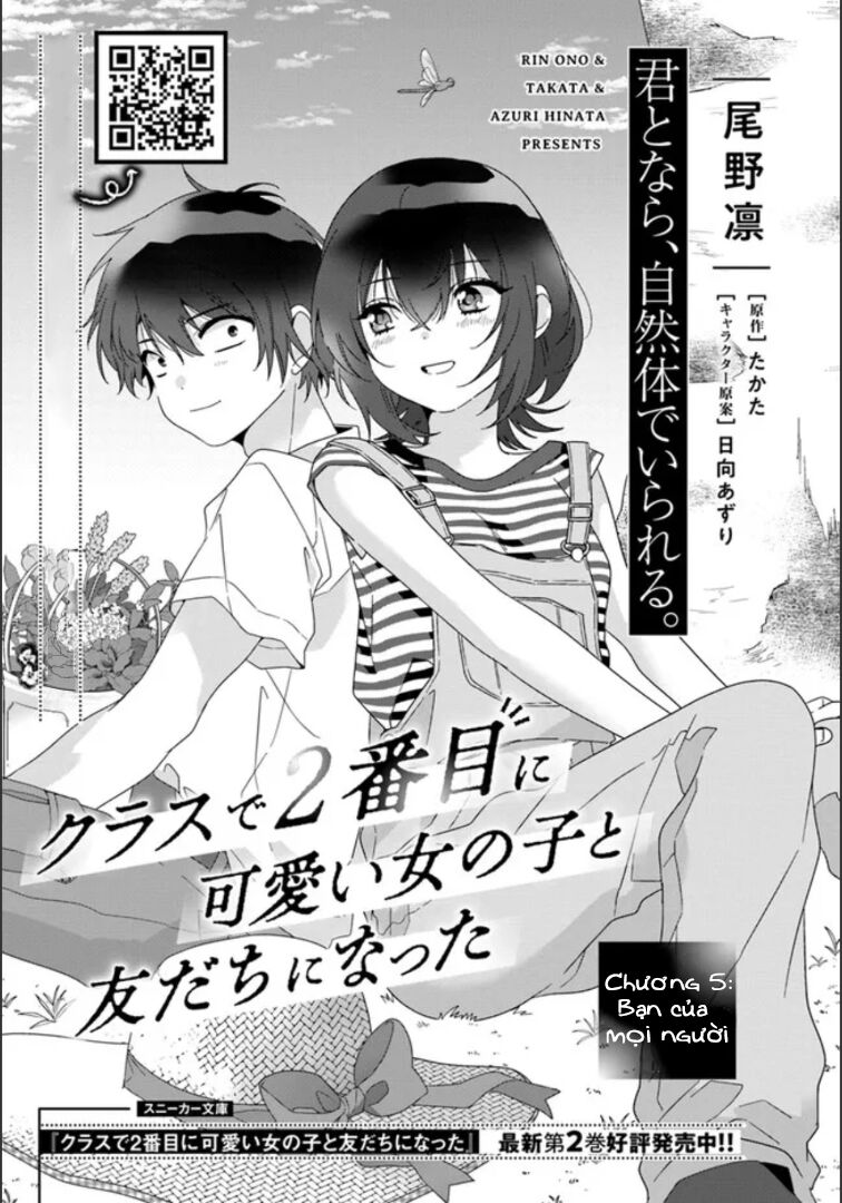 Làm Bạn Với Cô Nàng Dễ Thương Nhì Lớp Chapter 5.1 - 3