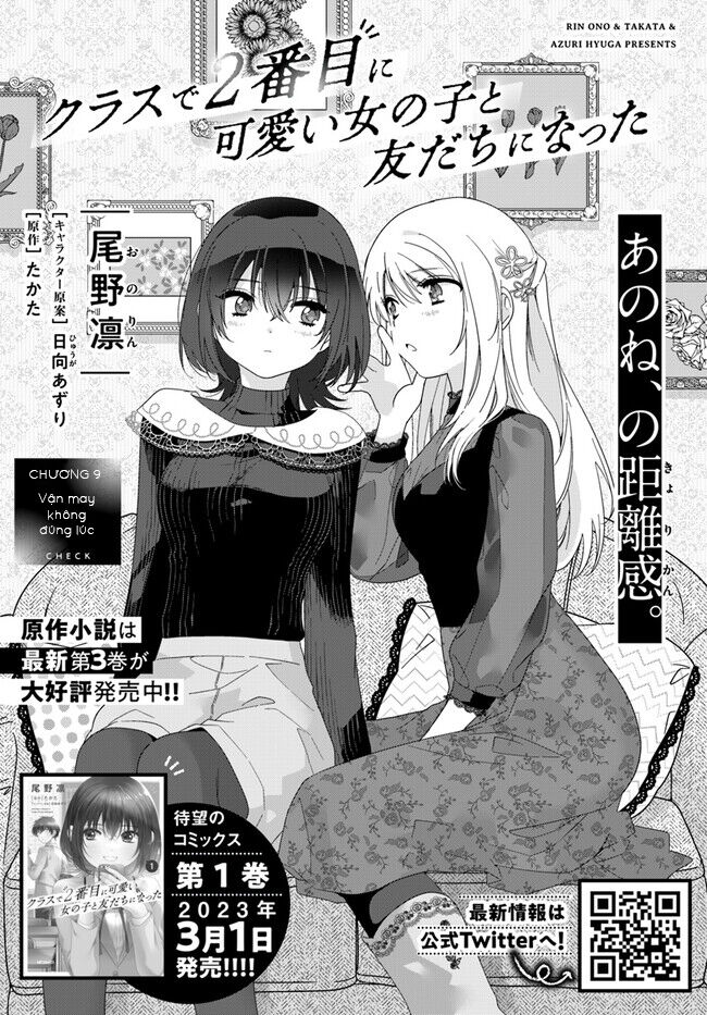 Làm Bạn Với Cô Nàng Dễ Thương Nhì Lớp Chapter 9.1 - 3