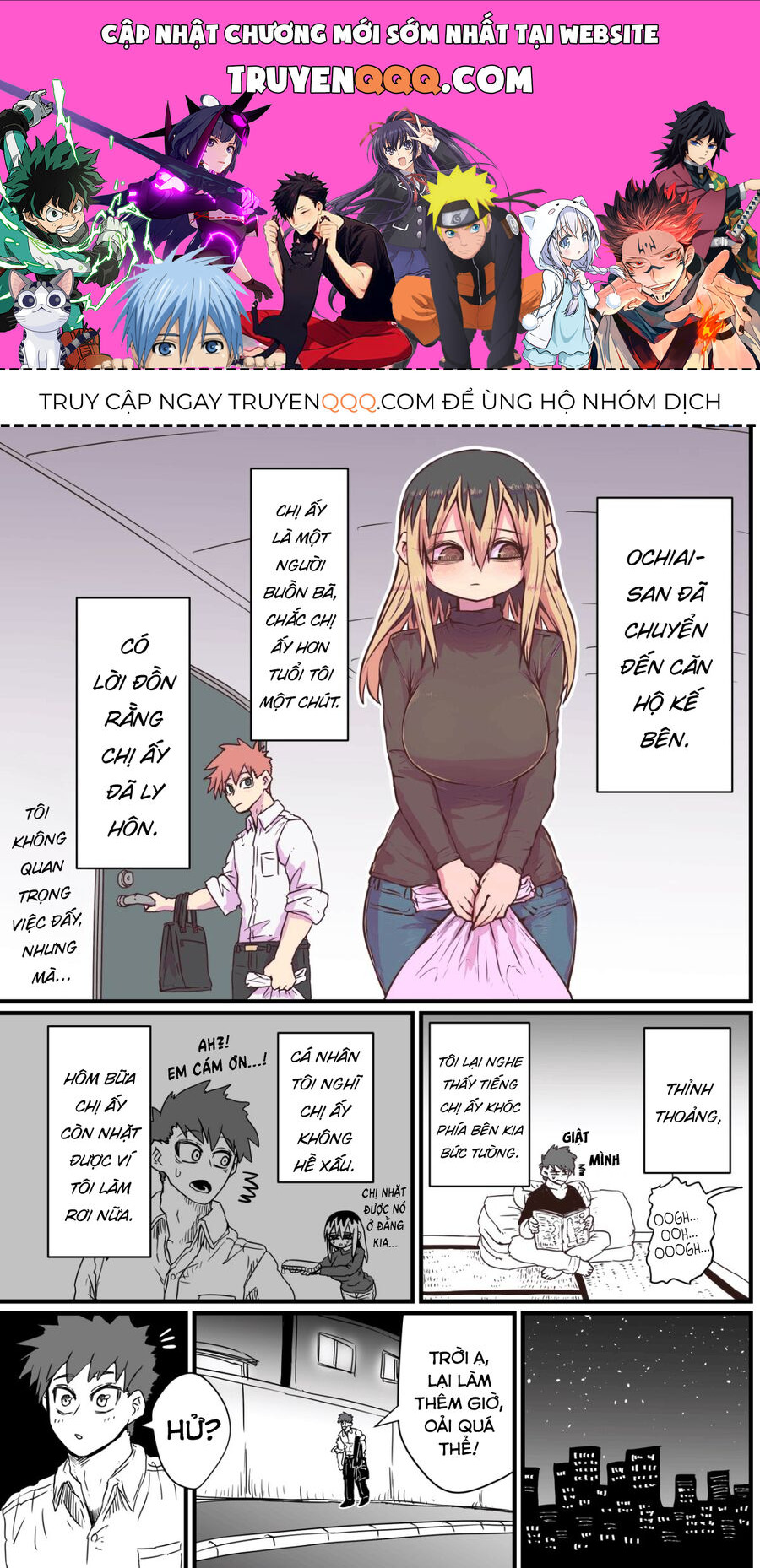 Bà Chị Goá Vợ Mít Ướt Nhà Bên Chapter 1 - 1