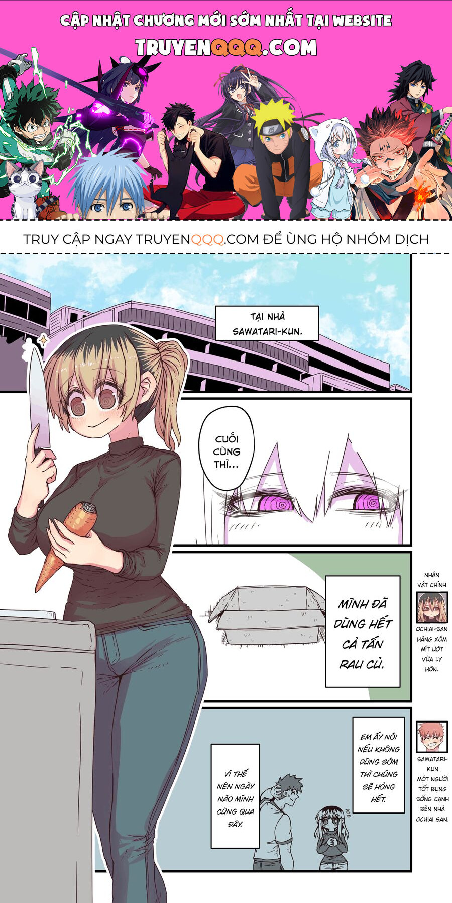 Bà Chị Goá Vợ Mít Ướt Nhà Bên Chapter 10 - 1