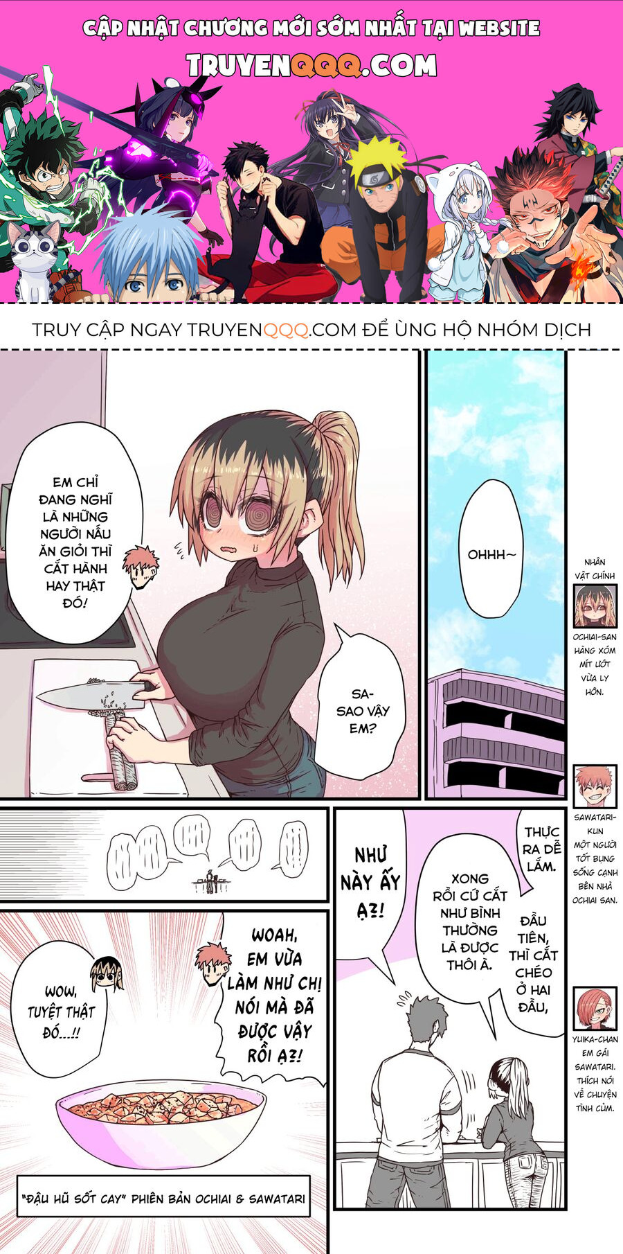 Bà Chị Goá Vợ Mít Ướt Nhà Bên Chapter 13 - 1