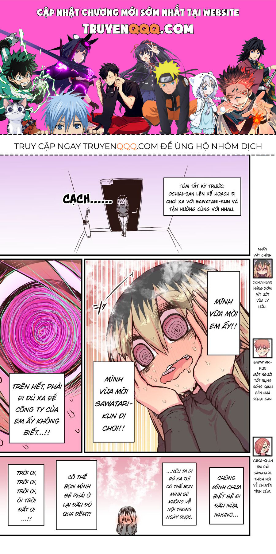 Bà Chị Goá Vợ Mít Ướt Nhà Bên Chapter 14 - 1