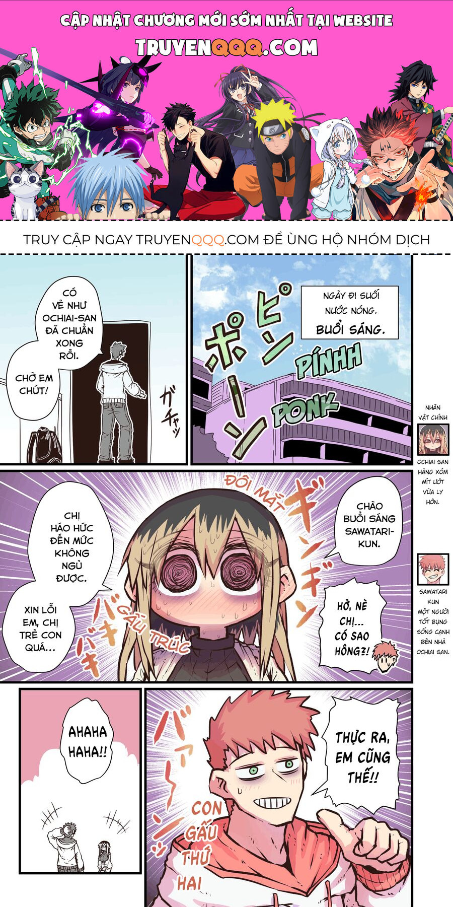 Bà Chị Goá Vợ Mít Ướt Nhà Bên Chapter 15 - 1
