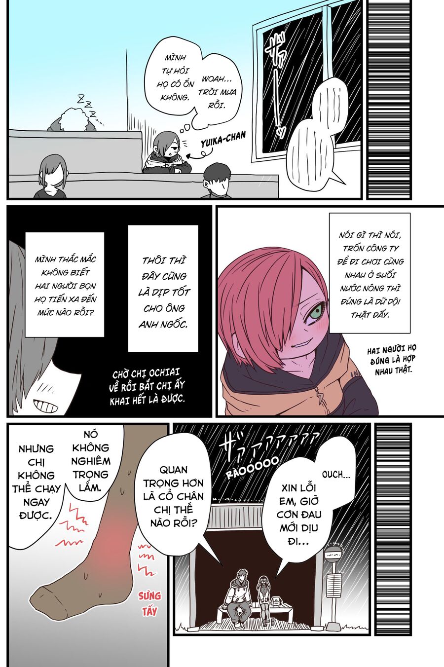 Bà Chị Goá Vợ Mít Ướt Nhà Bên Chapter 17 - 2