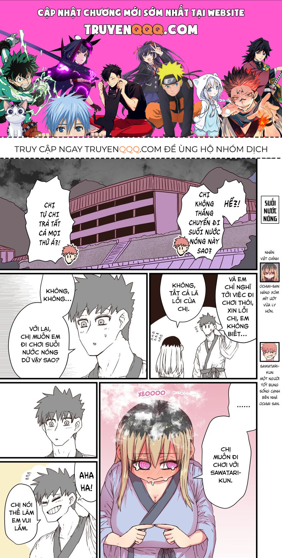 Bà Chị Goá Vợ Mít Ướt Nhà Bên Chapter 19 - 1