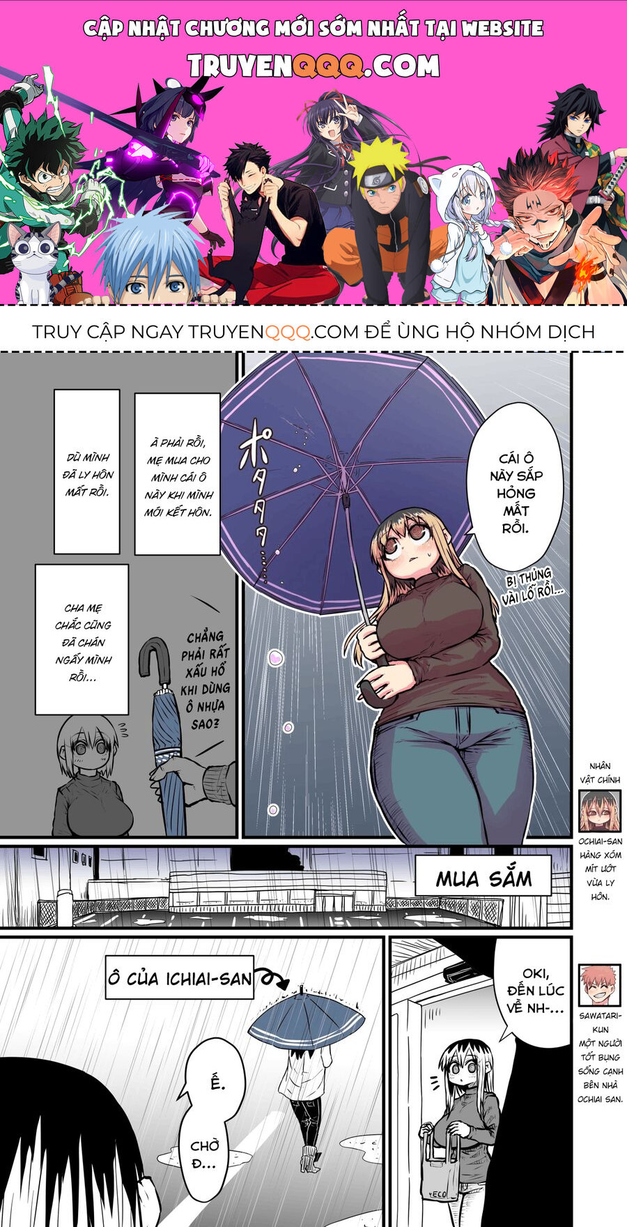 Bà Chị Goá Vợ Mít Ướt Nhà Bên Chapter 3 - 1