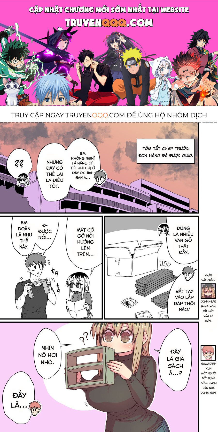 Bà Chị Goá Vợ Mít Ướt Nhà Bên Chapter 7 - 1