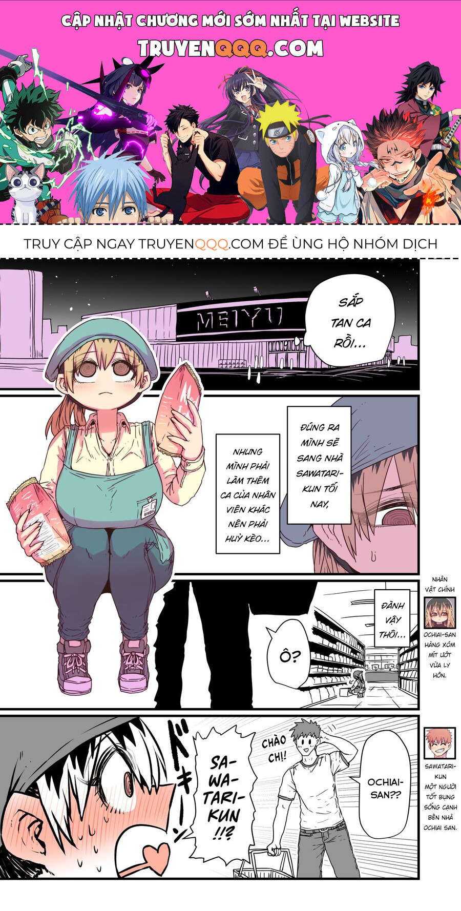 Bà Chị Goá Vợ Mít Ướt Nhà Bên Chapter 8 - 1