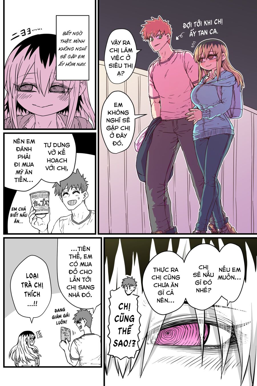 Bà Chị Goá Vợ Mít Ướt Nhà Bên Chapter 8 - 2