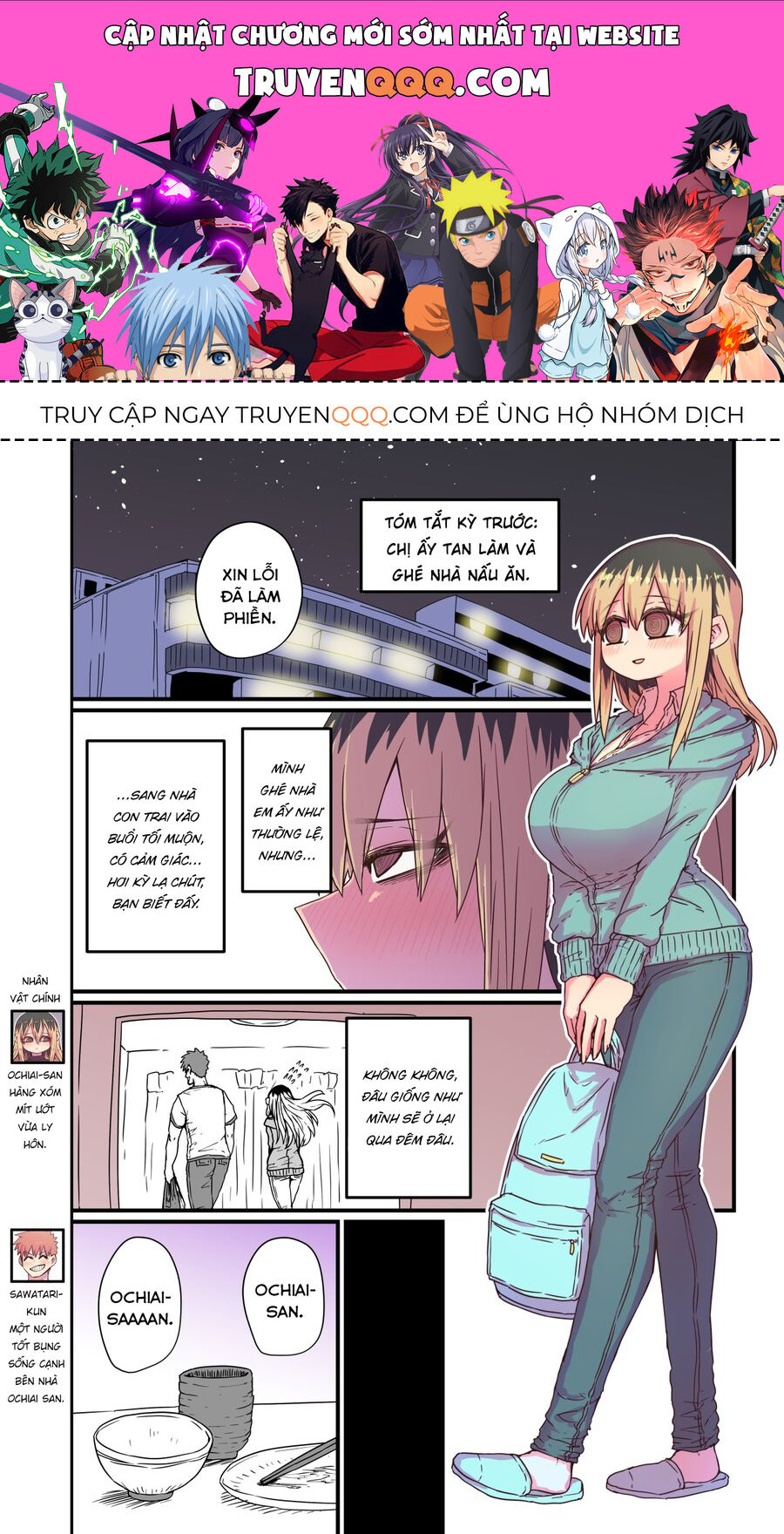 Bà Chị Goá Vợ Mít Ướt Nhà Bên Chapter 9 - 1