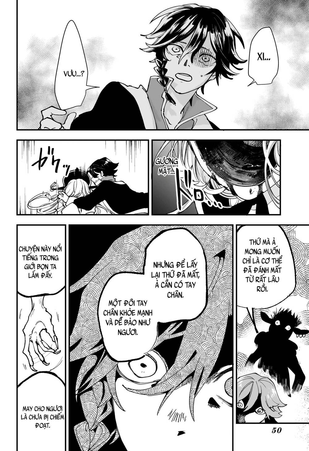 Kaedegami Chapter 1 - 35
