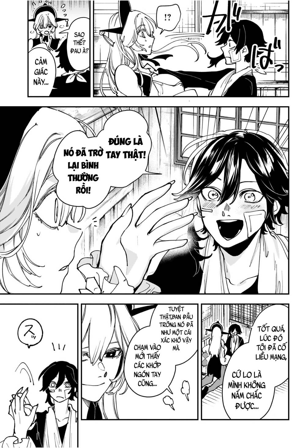 Kaedegami Chapter 10 - 4