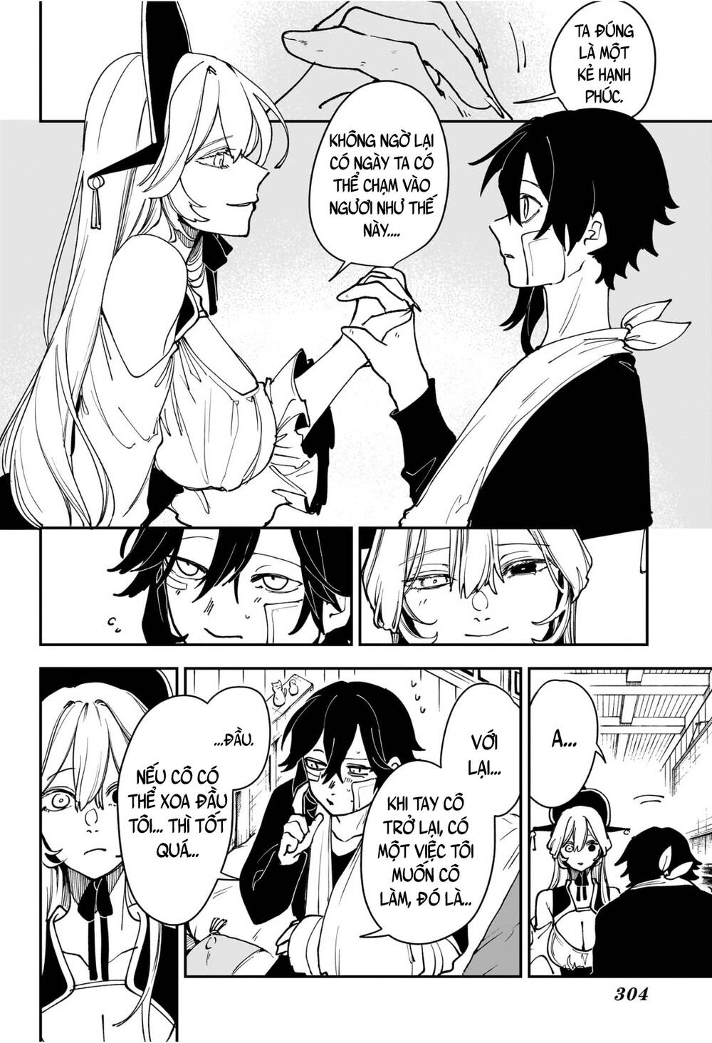 Kaedegami Chapter 10 - 5