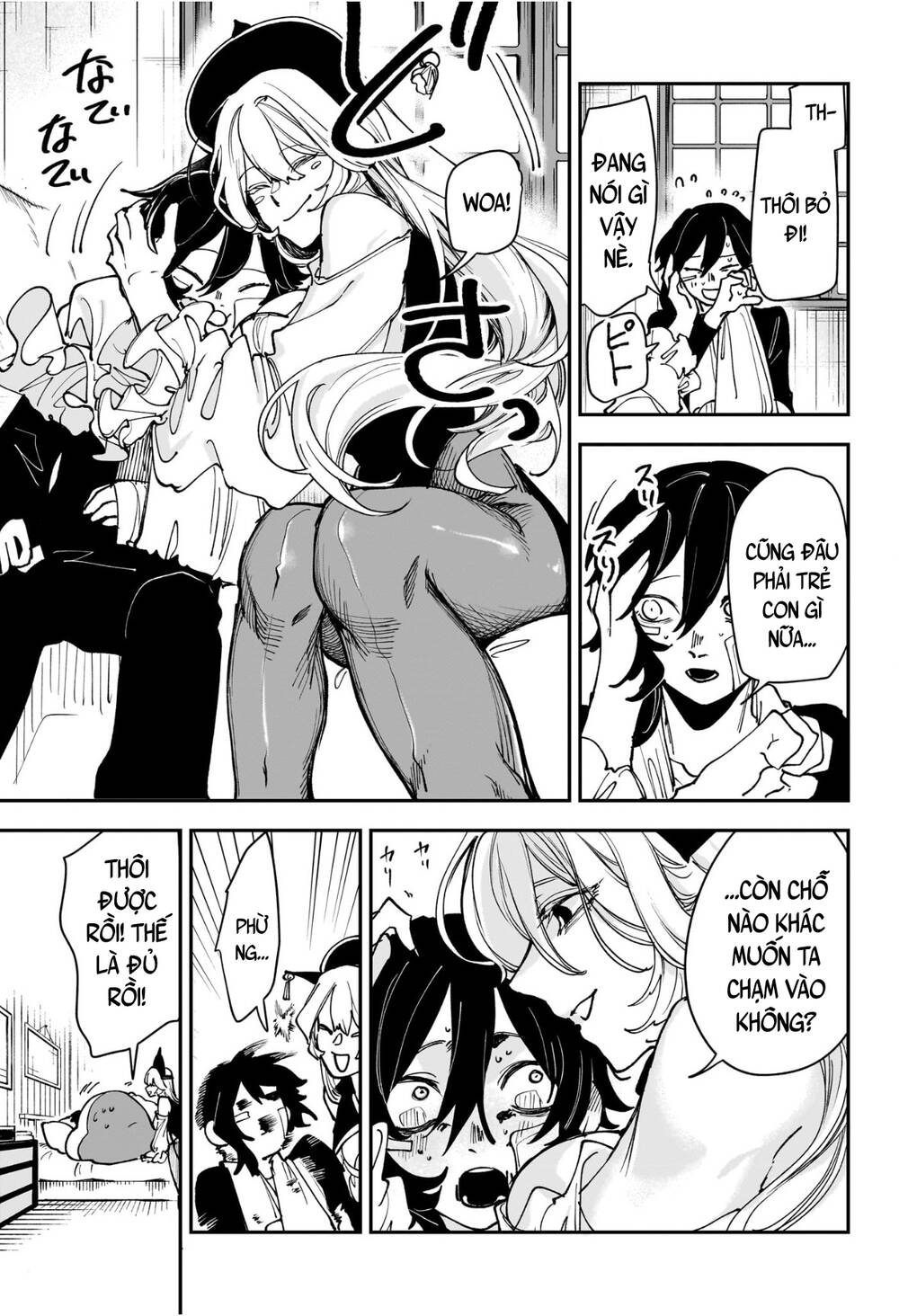 Kaedegami Chapter 10 - 6