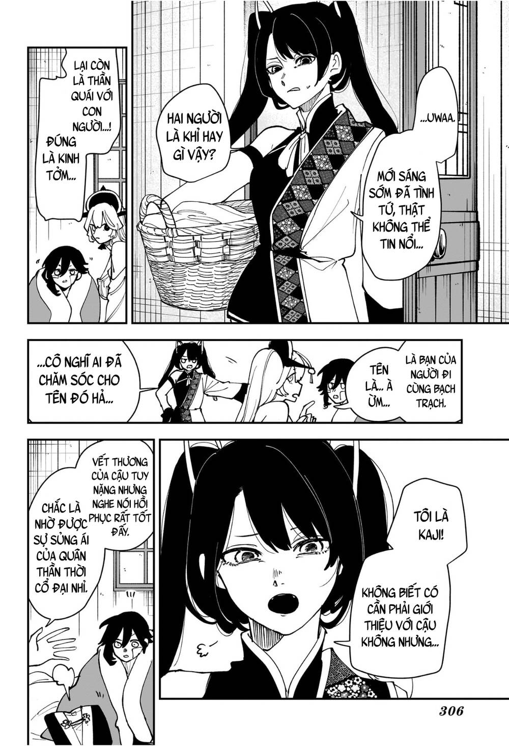 Kaedegami Chapter 10 - 7