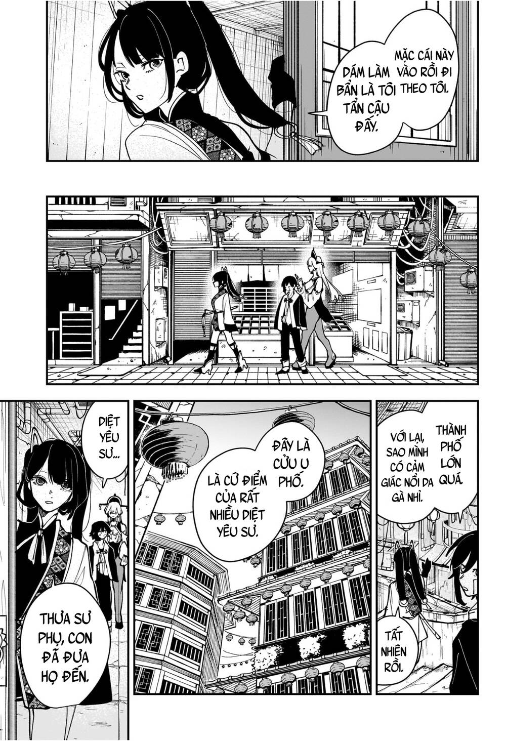Kaedegami Chapter 10 - 8