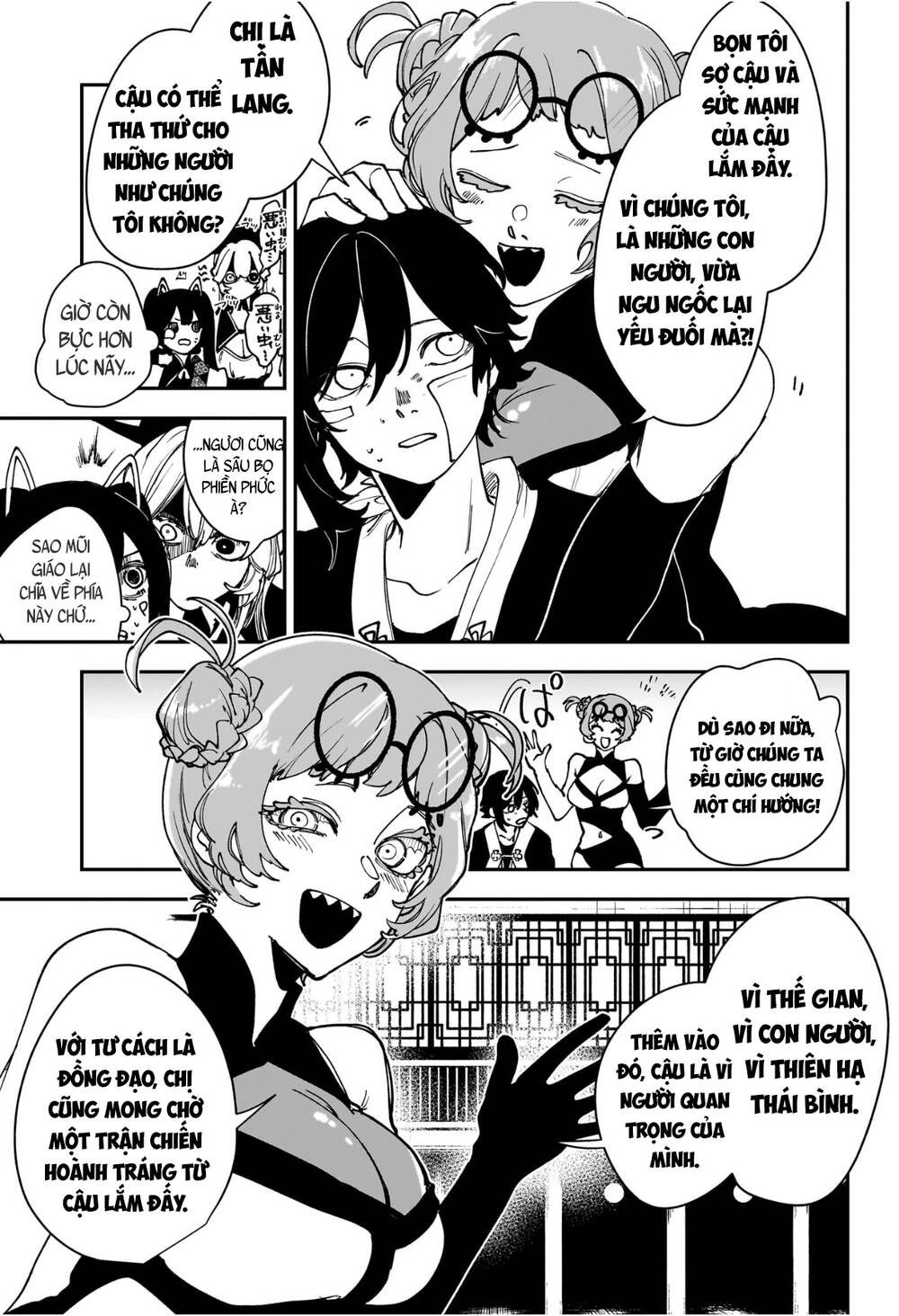 Kaedegami Chapter 10 - 18